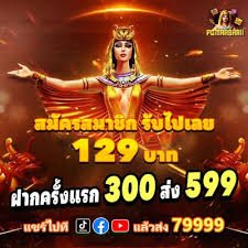 Sảnh cá cược trực tuyến us88 – thể thao và casino